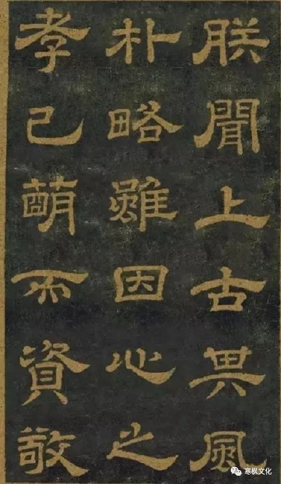古代书法名家隶书作品欣赏- 篆书作品- 篆书入门