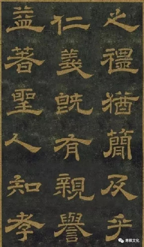 古代书法名家隶书作品欣赏- 篆书作品- 篆书入门