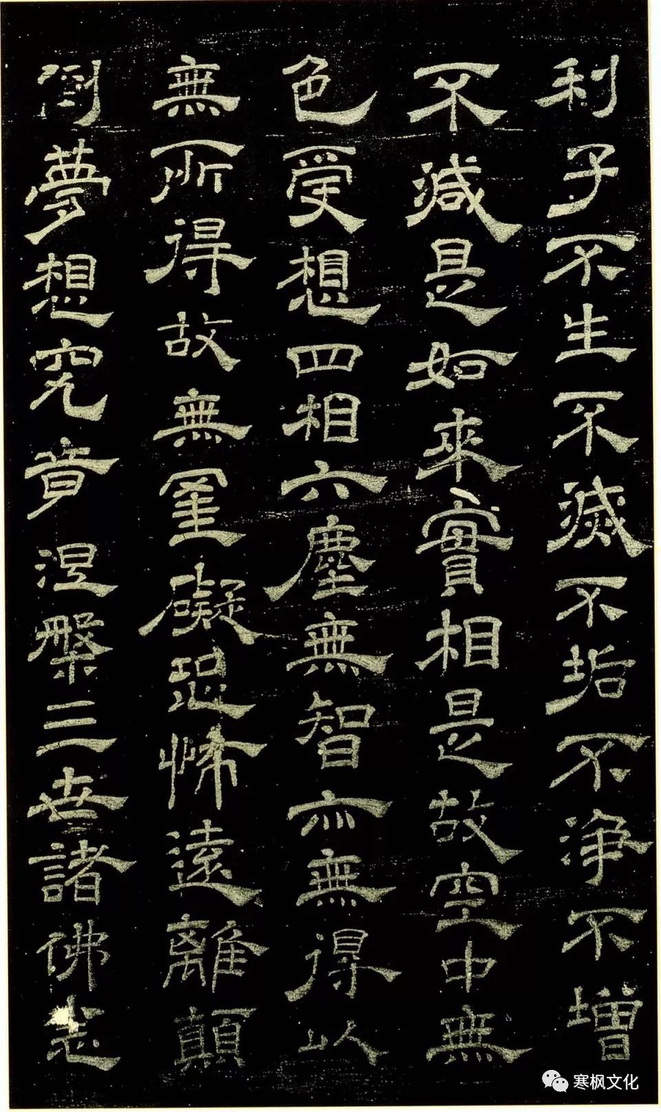 古代书法名家隶书作品欣赏 - 篆书作品 - 篆书入门