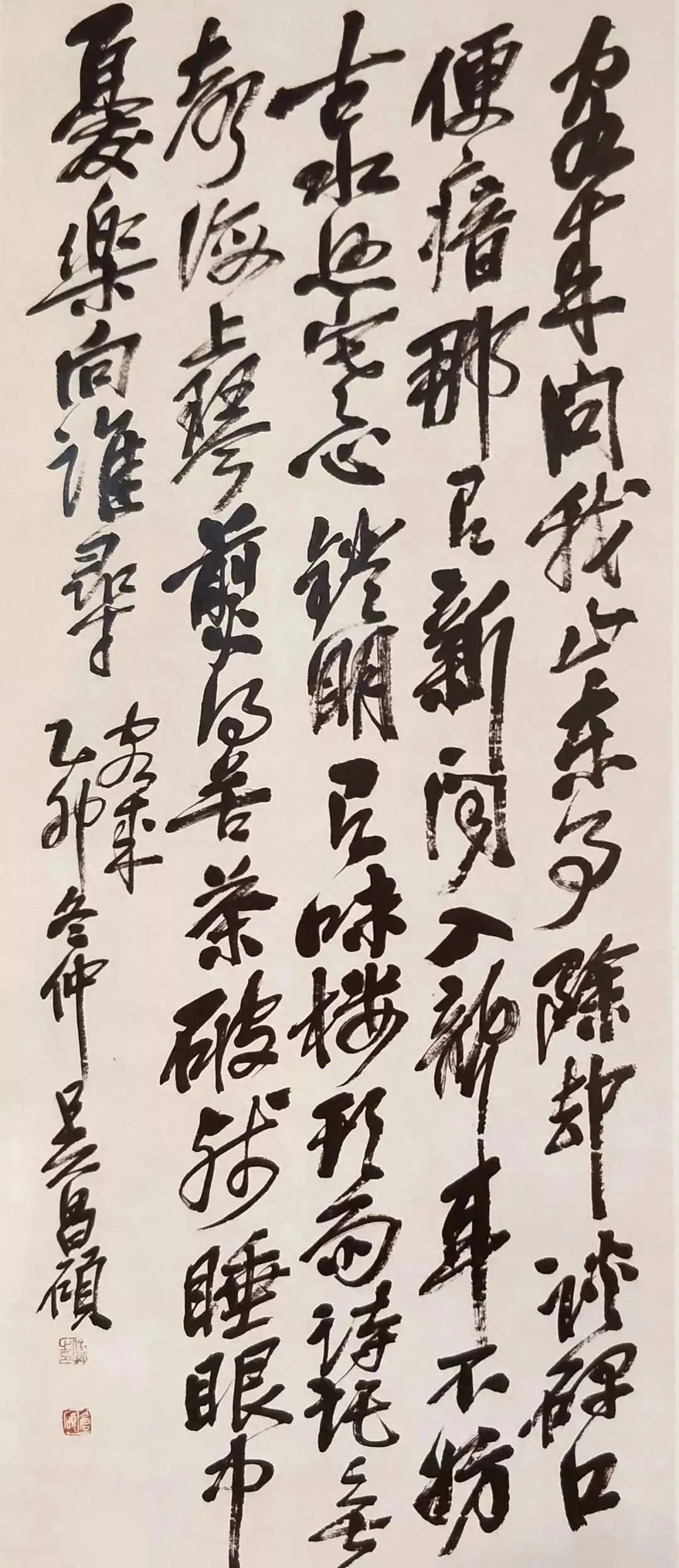 吴昌硕:20世纪杰出书法家,以“生猛”北碑之风著称 - 篆书作品 - 篆书入门