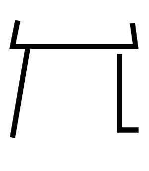 《允》的繁体字 - 繁体字 - 繁体字 _繁体字大全