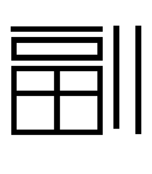 《副》的繁体字 - 繁体字 - 繁体字 _繁体字大全